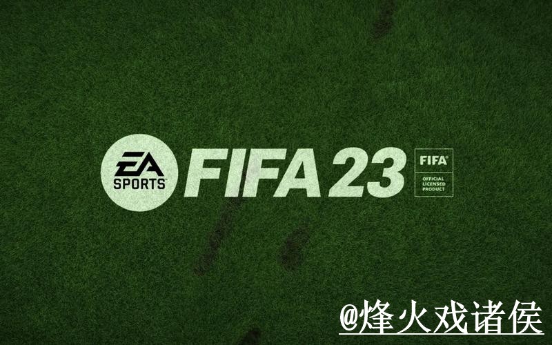 2026世界杯竞猜注意事项，玩法规则和平台稳定整理