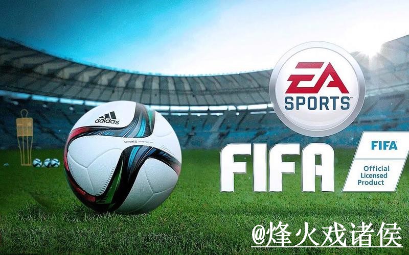 2026世界杯投注平台怎么选？官方入口和平台稳定性参考