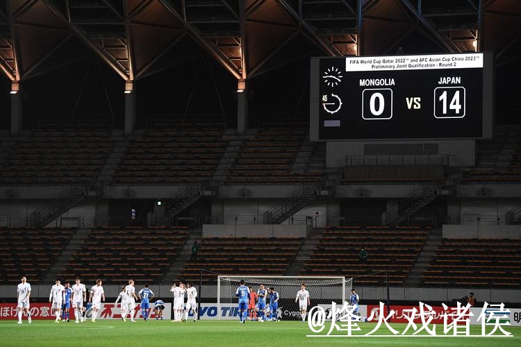 世界杯比分平台经验分享,比赛结果和比分更新别忽略 世界杯比分平台经验分享,比赛结果和比分更新别忽略